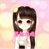 落颜浅浅 - 末班车 (女生版)