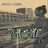 Petya Sound - You're My Dream
