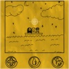 血男孩、Tohji、BOD - across the sea my dreams are born in silence (feat. Tohji & bod)(Explicit)