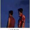 明历MUSIC、上官静 - blue side