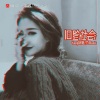 肖琴、肖Music - EA7 KeCapGapBaGia (DJ版)
