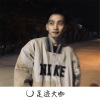 邦兴 - 快手很火的一首旋律