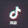 抖音车载音乐《巴比伦》[MP3/LRC]