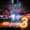 Dirty Androids - Holographic Summer (Original Mix)