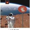 明历MUSIC、上官静 - 别用耳朵了解我