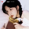 刘艺辰 - 异域电摇 (DJ版)
