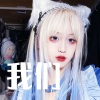 蔡萝莉 - 你给的拥抱