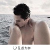 邦兴 - 上海 (DJ版)