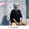 亮少、道学义 - 属于我的东西