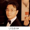 亮少、道学义 - 节奏王