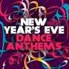 Danny Howells、Dick Trevor、Erire - Dusk Till Dawn (ShapeshiftersRemix)