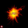 Ghedzo - Spirit