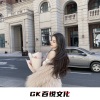 詹小酱 - 美人鱼 (DJ版)