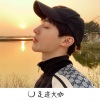 邦兴 - 鼓