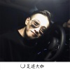 Along、沈皓晨 - 后来遇见他