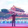 黄森尧 - 不忘初心