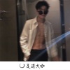 邦兴 - 异域风