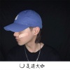 邦兴 - 现在你听我说