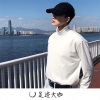 亮少、道学义 - 高级鼓