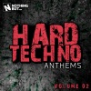 Must Wave - ID 5 (Original Mix)