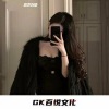 魏辰宇 - 民间神调