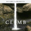 Kitaro Yamamoto - Cold Summer