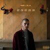 D.A、Solo Machina - Score (feat. D.A)(Explicit)