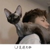 邦兴 - 阿3