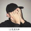 邦兴 - 超有旋律感