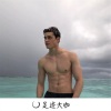 亮少、道学义 - 专用青海摇