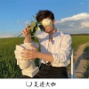 亮少、道学义 - 爱上一只野马