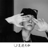 亮少、道学义 - 嗨曲听就完了