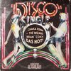 Chaka Kenn、the wizard brian coxx - Das Hot