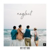 Boys Next Door - ถ้าเธอไม่รักกัน (Tiktok Dance Version)