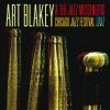 Art Blakey、the jazz messengers - Show Intro (Live)