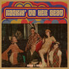 Benson、Bloom - Rockin' to Her Beat