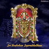 Ghibran、Padmalatha - Sri Venkatesa Suprabhatham (From 