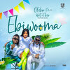 Olisha M、flosso、Kent - Ebiwooma