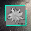 Ketov - Как Ван Дамм