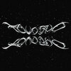 Shu - Холодно (Explicit)