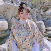 成蹊 - 人间惊鸿客 (37秒片段)