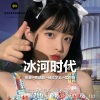 贾绪超、郝辰学长、侯悦阳、明夏 - Numb Encore