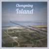 Ping Yuan - Chongming Island