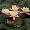 Tao Te Ching Music Zone - Healing Sounds (Guzheng Gong)