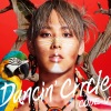 Code V - DANCIN' CIRCLE