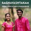 Sooryagayathri、Raghuram Manikandan - Raghavashtakam