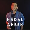 Abra Salem - Hadal Ahbek