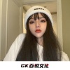 苏思雨 - 柬埔寨的男人不回家