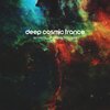 La Espiritualidad Música Colección、Chill Step Masters - Calming Zen
