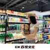 程小皓 - 告辞